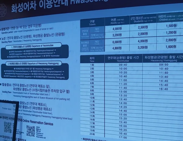 동장대 사진 2