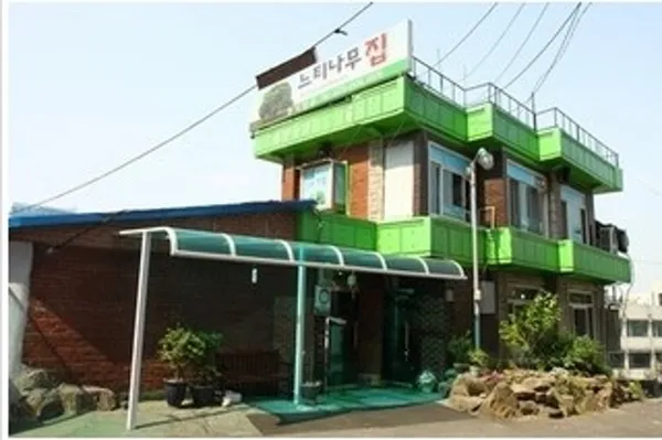 느티나무집 사진 2