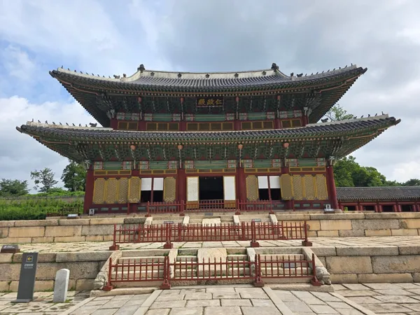 경주엑스포대공원 사진 5