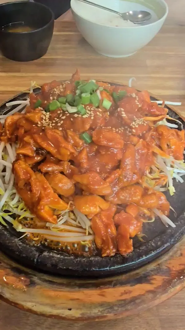 Doraesaem, photo 3