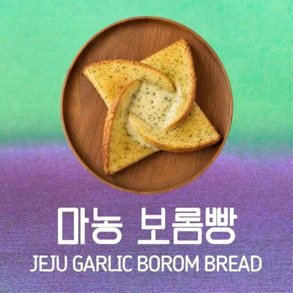 하와 사진 2