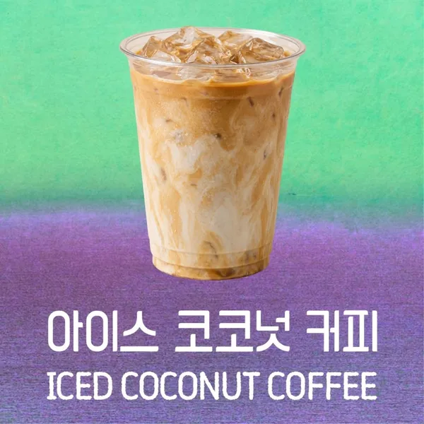 하와 사진 4