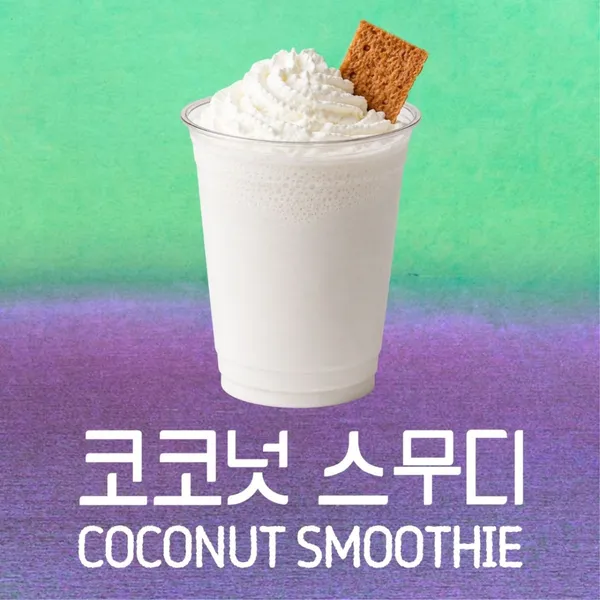 하와 사진 5