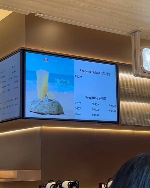 차지 시청역점 사진 3