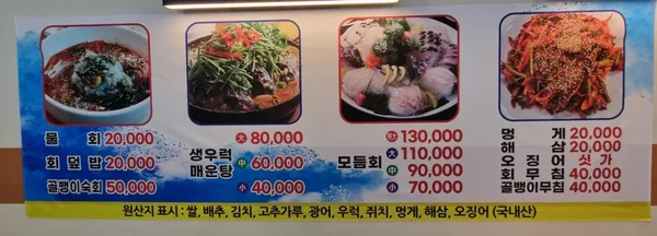 파도소리 사진 3