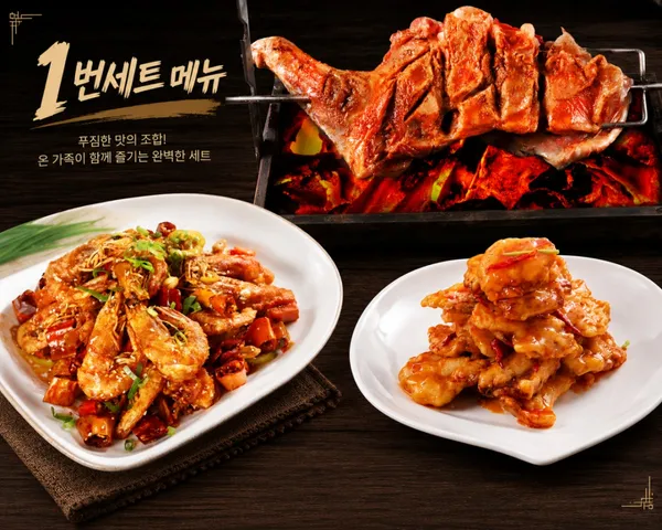 칭다오양꼬치 청주동남지구 사진 2