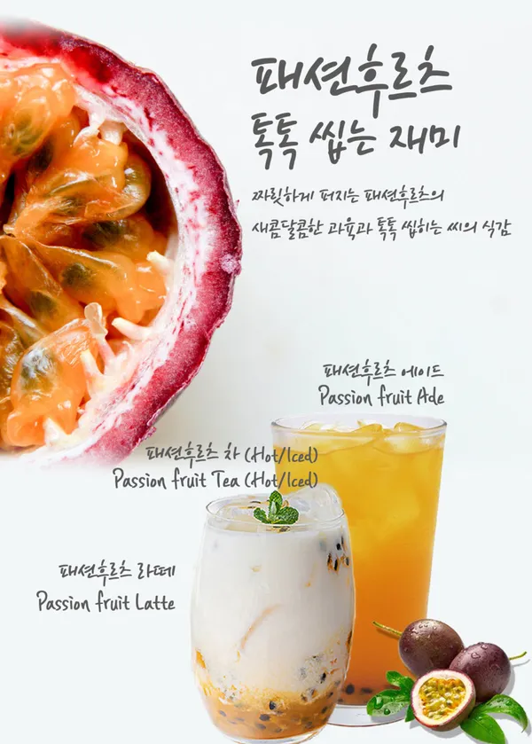 골든크레마 사진 4