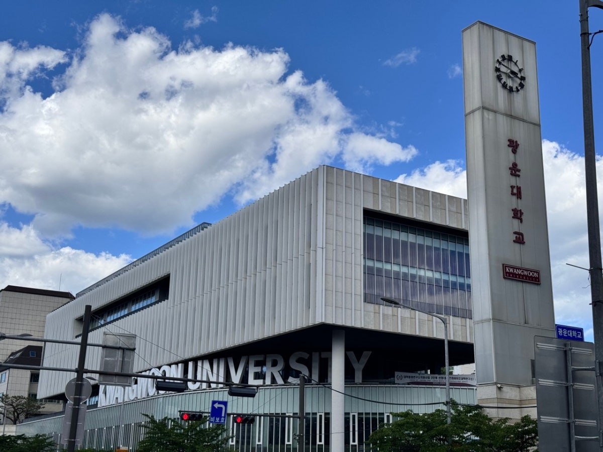 광운대학교 정보과학교육원 사진 3