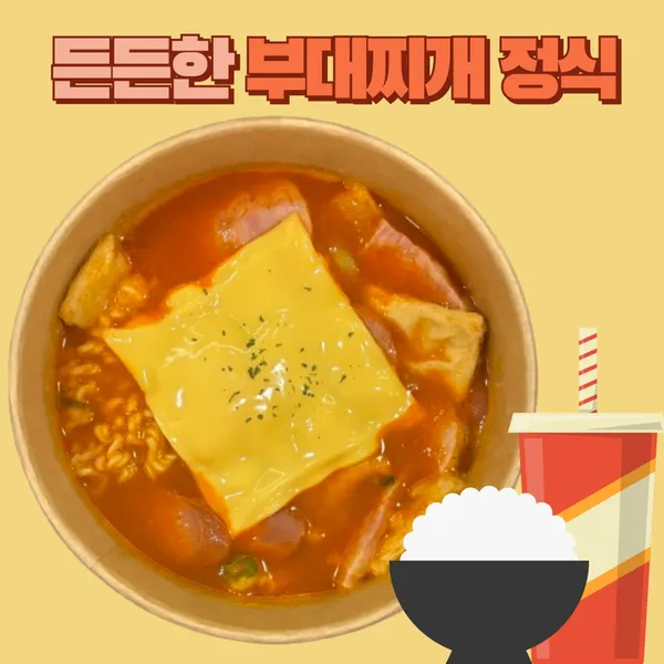 VRIZ PC CAFE 김포구래점 사진 3