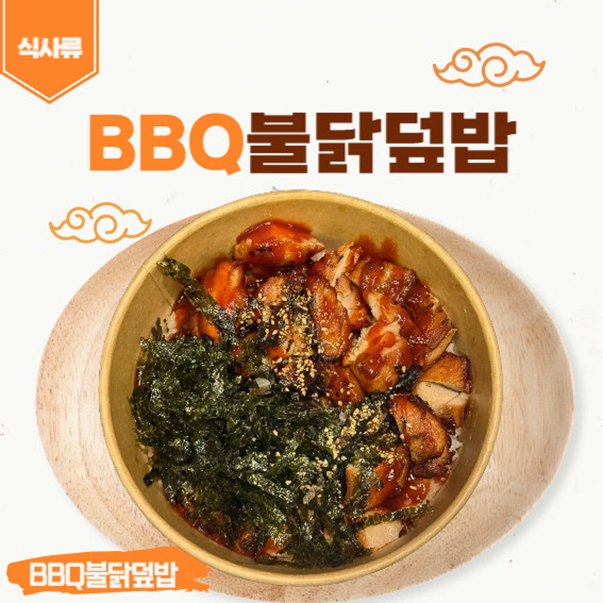 VRIZ PC CAFE 김포구래점 사진 4