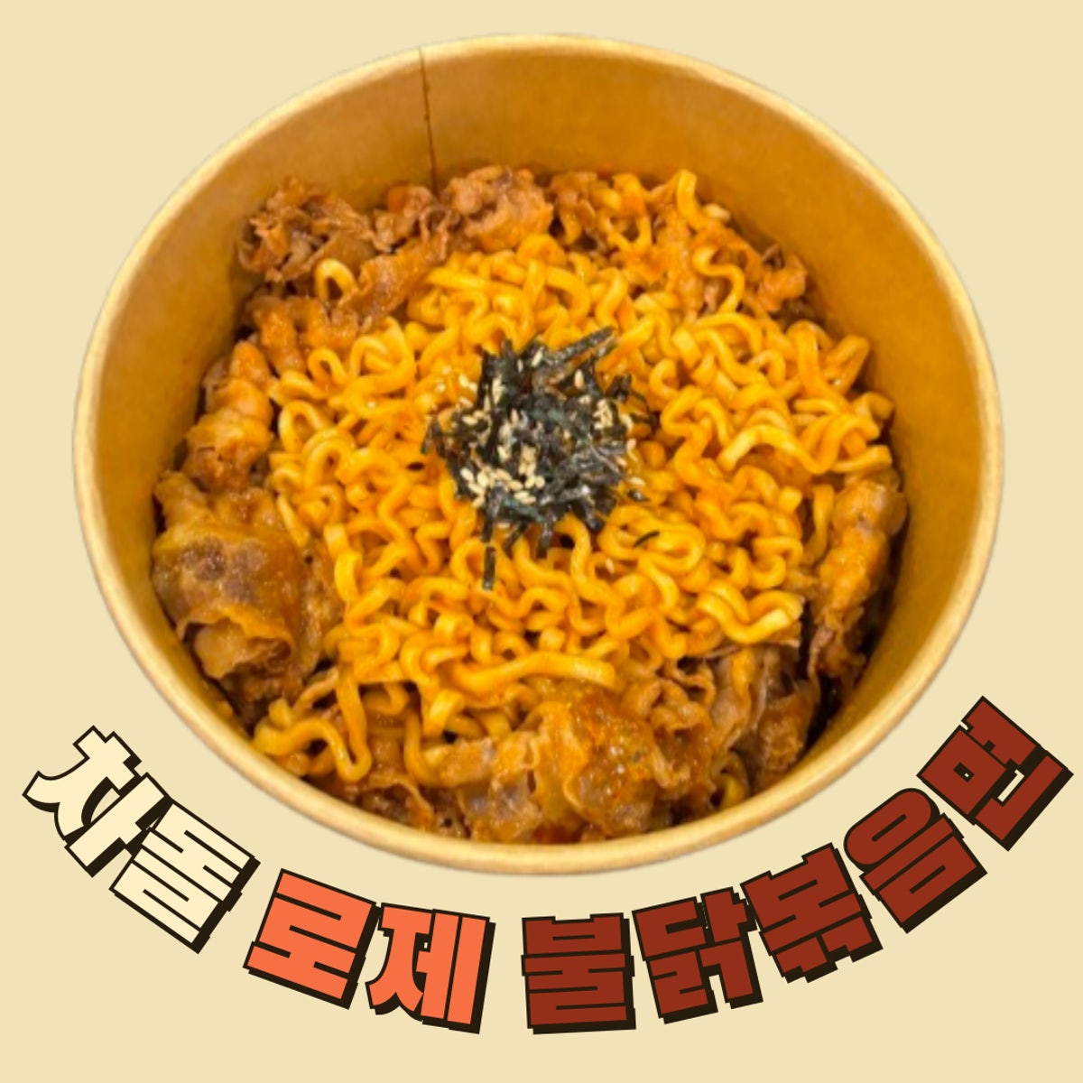 VRIZ PC CAFE 김포구래점 사진 5