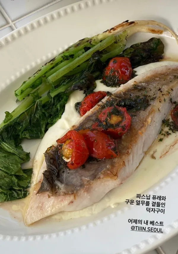 틴 서울 사진 3