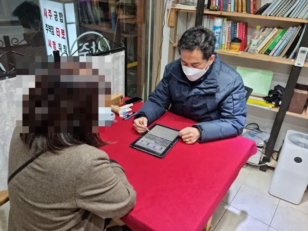 송림철학 사진 2