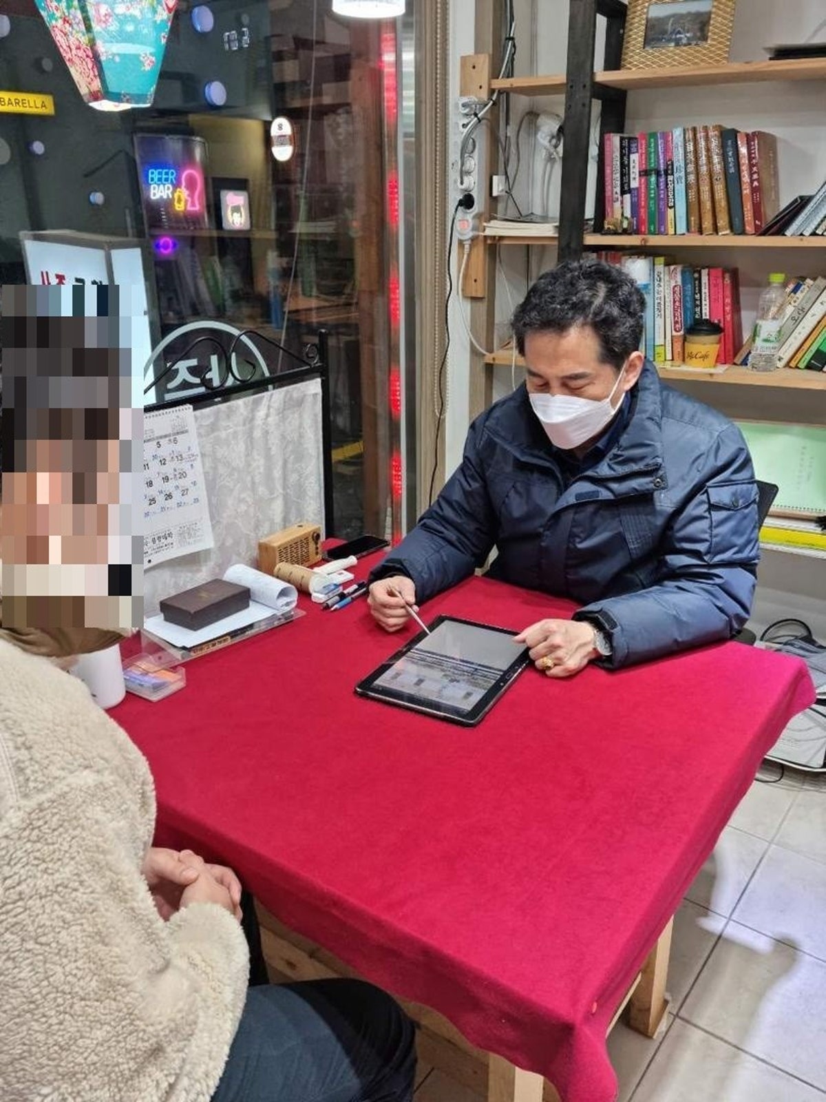 송림철학 사진 4