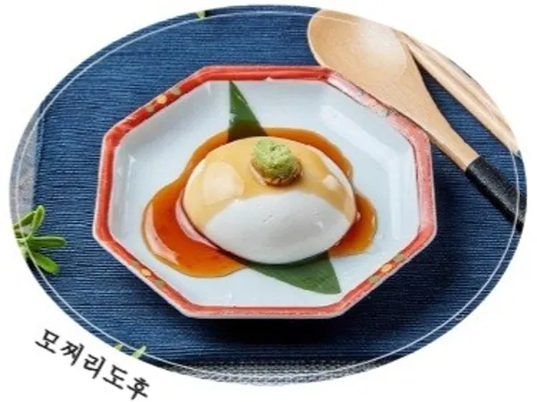경성상회 사진 4