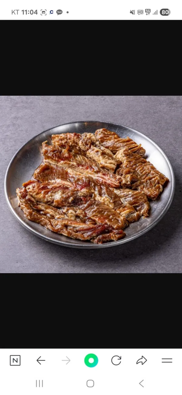 갈비가참맛있다 사진 2