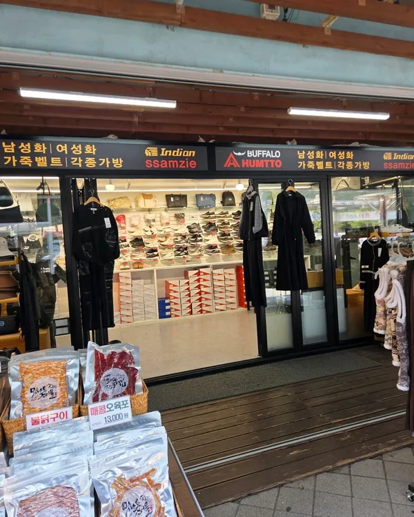 마장프리미엄휴게소(통영방향) 사진 3
