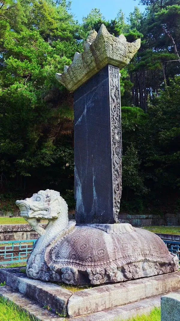 원주 법천사지 사진 5