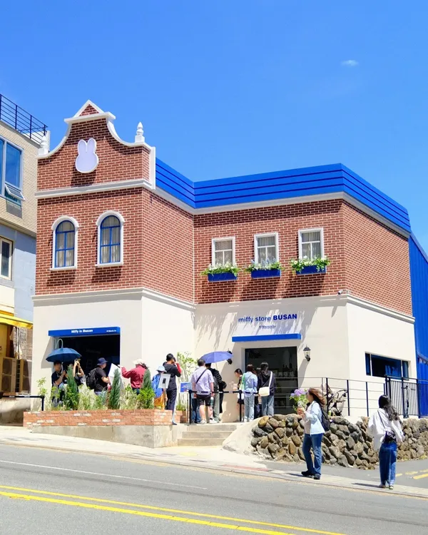 미피스토어 부산 사진 2