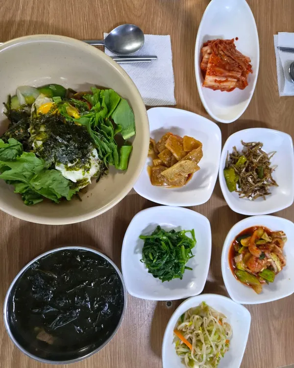 남산골