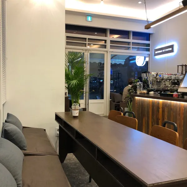 리퍼블릭오브커피 사진 2