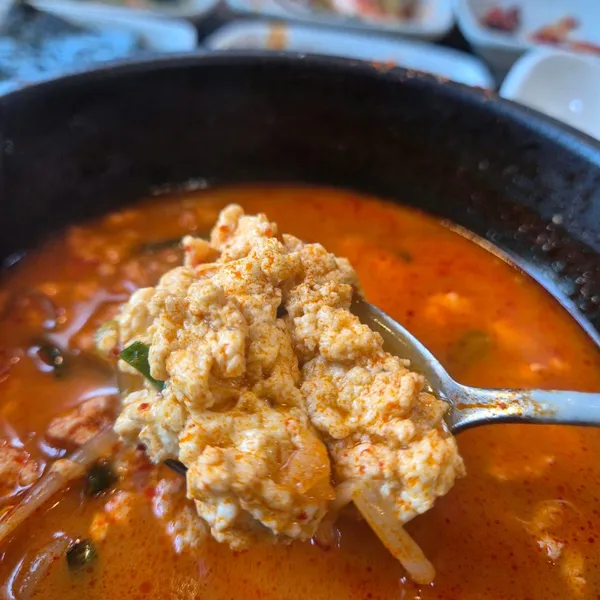 고래콩물 사진 5