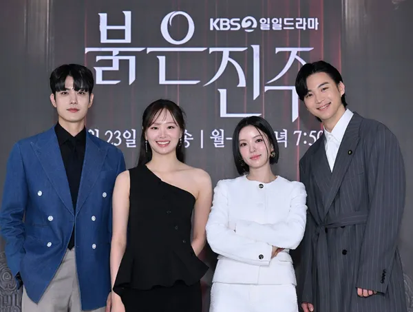 빌리언즈테일러 사진 2