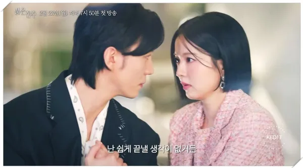 빌리언즈테일러 사진 4