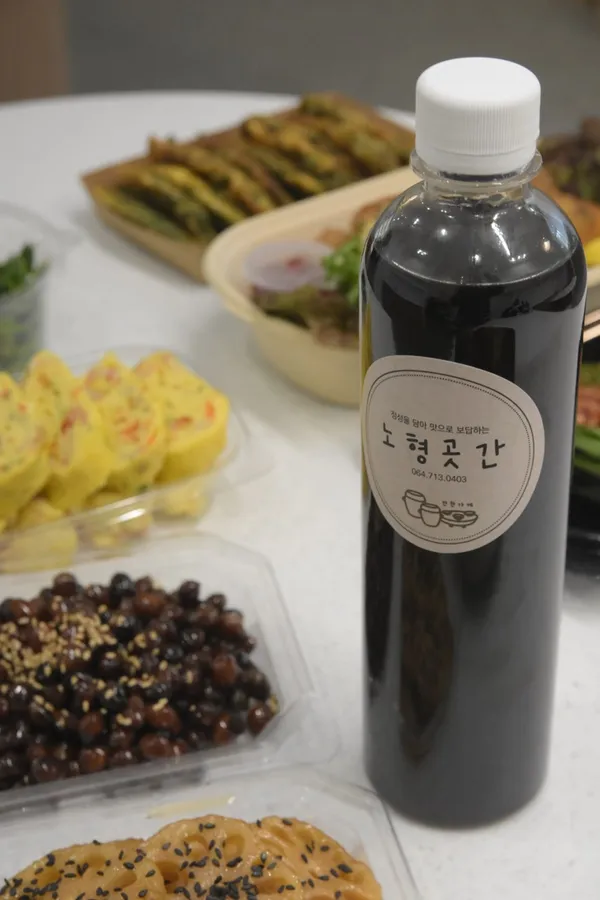 제주예찬노형곳간 사진 4