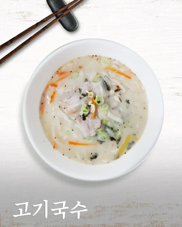 중문보말칼국수이령 사진 5