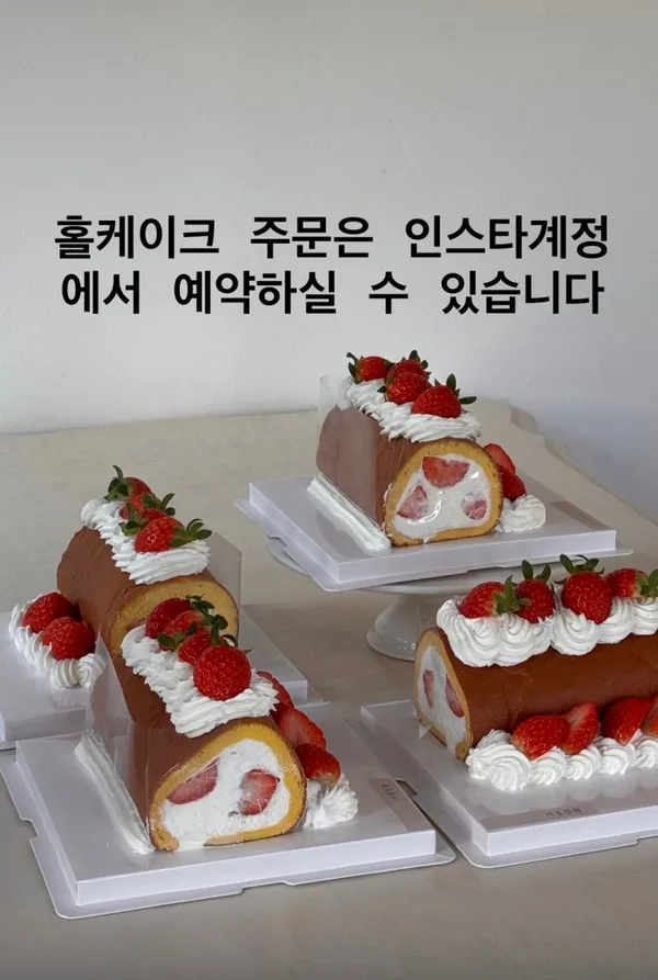 서홍정원 사진 2