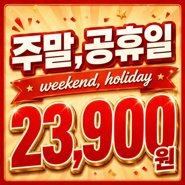태산회전훠궈 사진 5