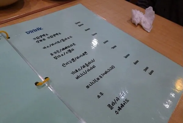 작은맥주집 사진 3