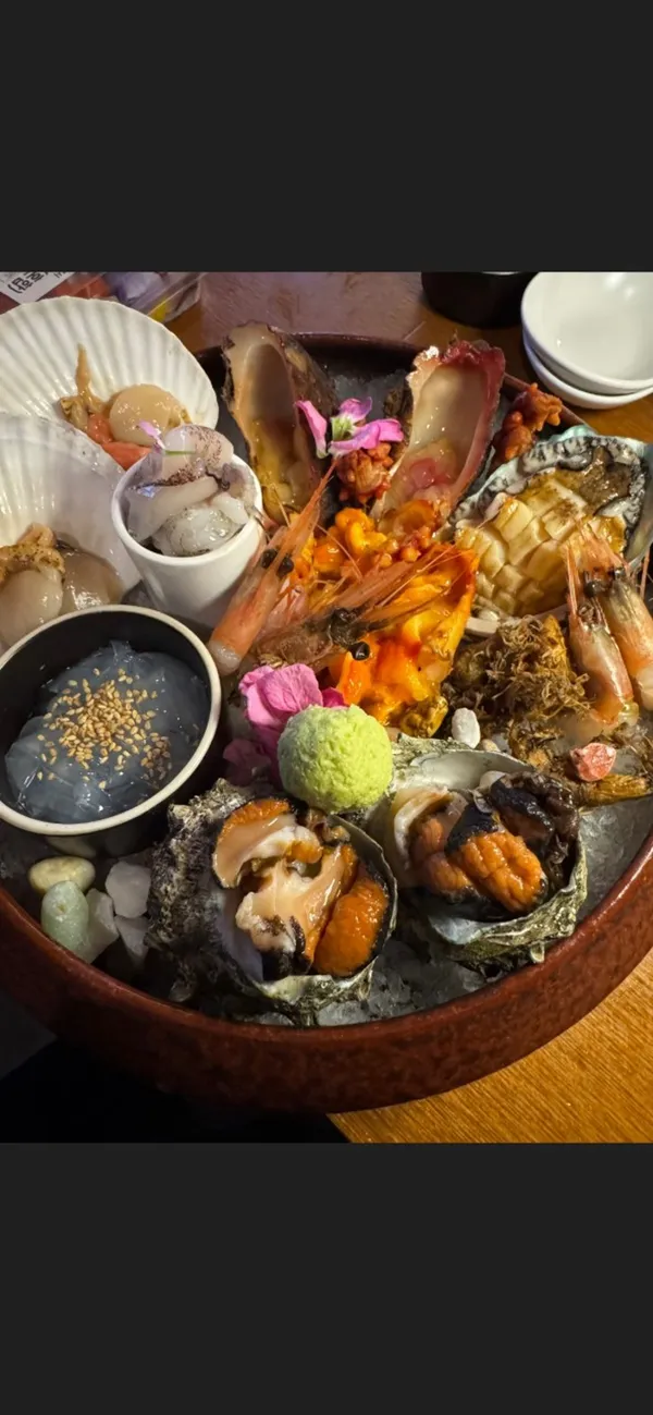 모던해물 중도