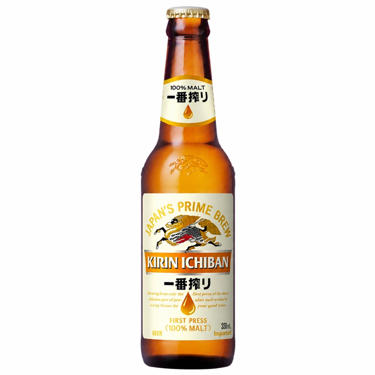 잇짱라멘 사진 4