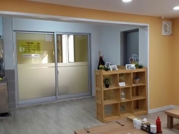 금암우족탕 사진 2