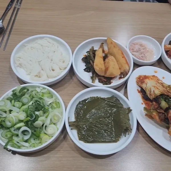 Geumam Ujoktang