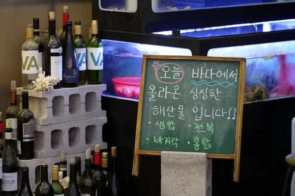 PPK Kitchen Suwon Main Branch, photo 5