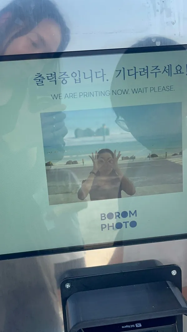 보롬사진관 월정해변점 사진 3