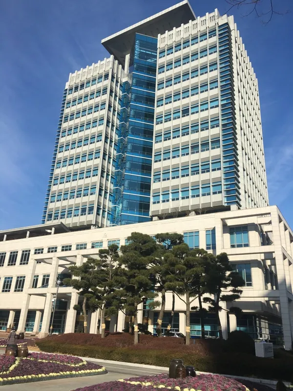 울산광역시청 사진 2