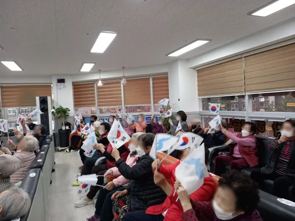 선운노인주간보호센터 사진 2