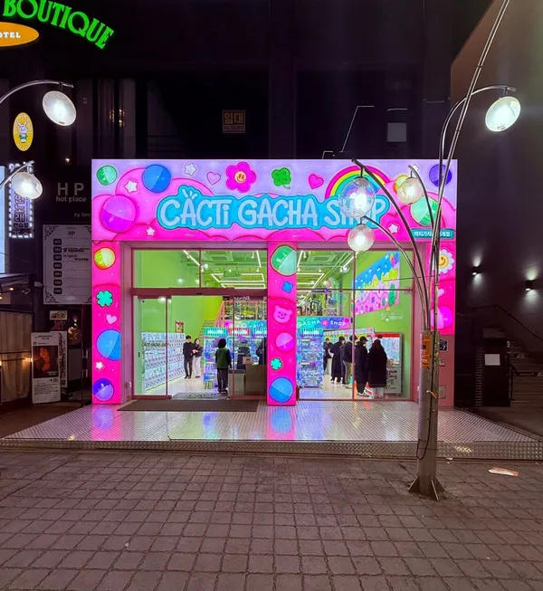 캑티 가챠샵 인계점 사진 3