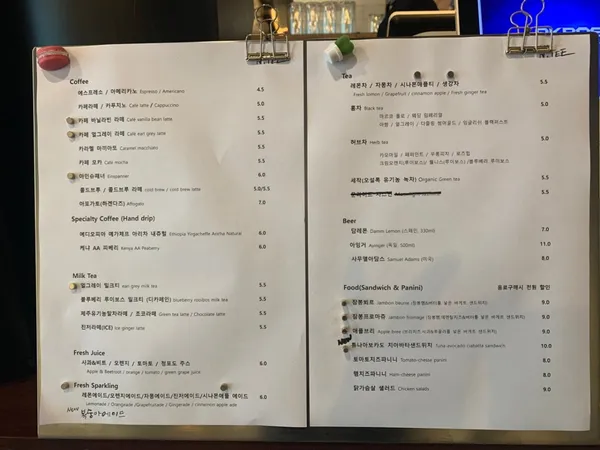 카페느티 사진 5
