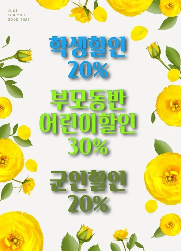 반지야놀자 홍대점 사진 3