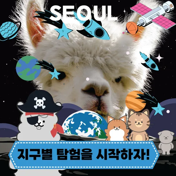테이블에이 사진 5