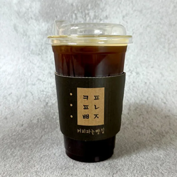 커피파는빵집 사진 2