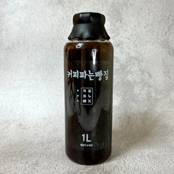 커피파는빵집 사진 3