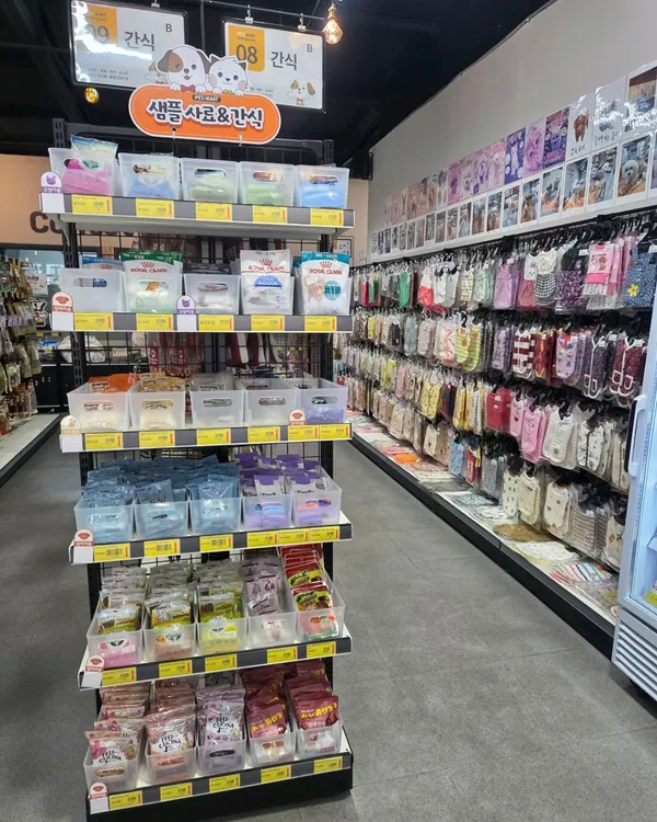 Petmart Chungju Yongsan