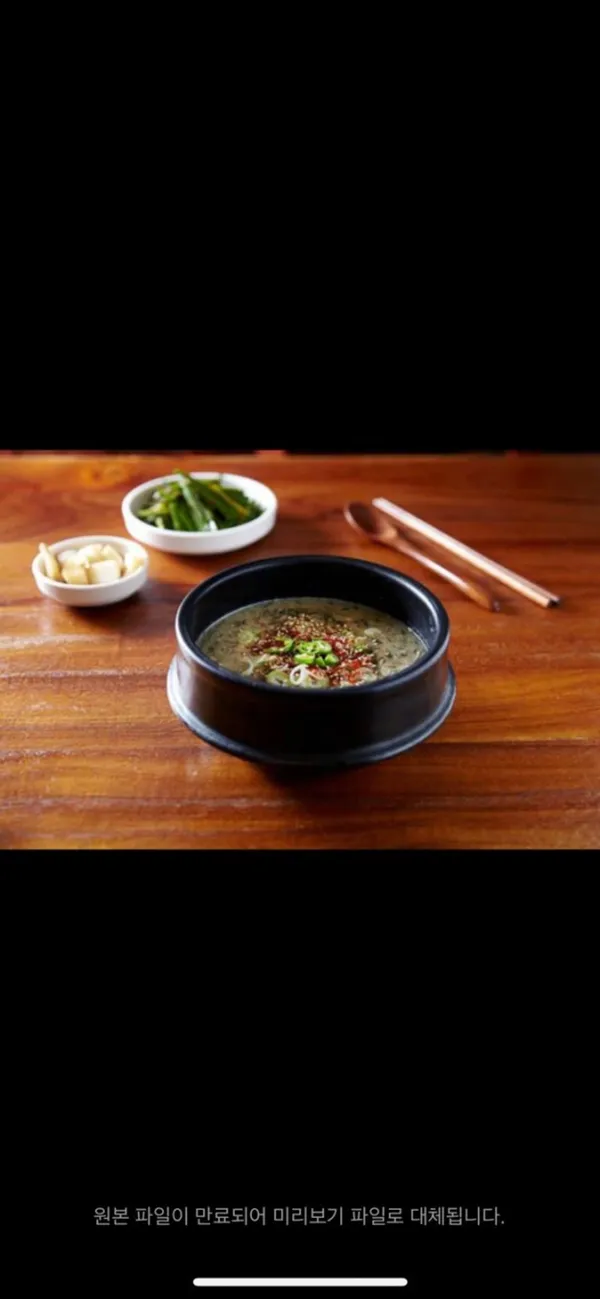 제주상회 을지로점 사진 5