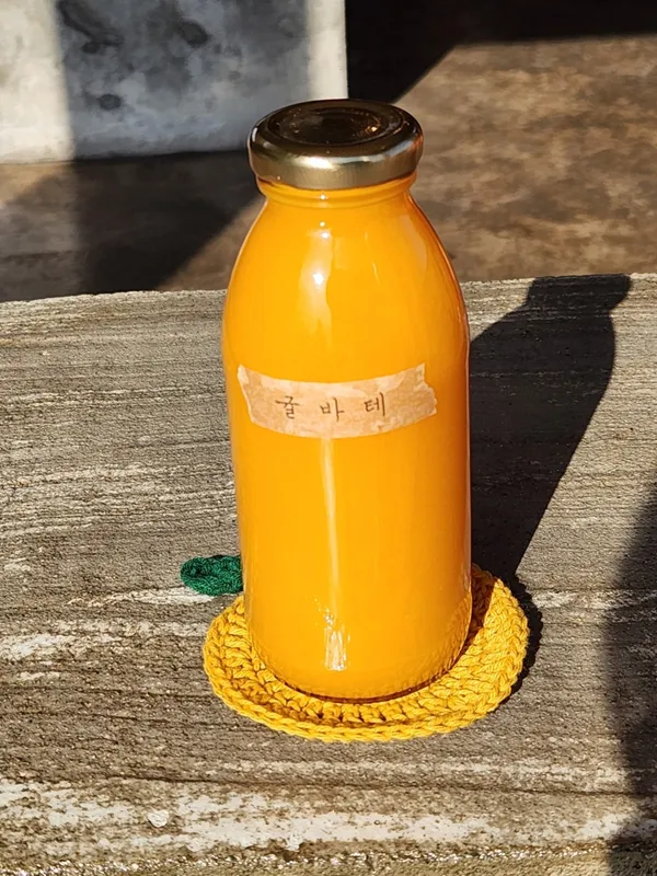 귤바테 사진 3